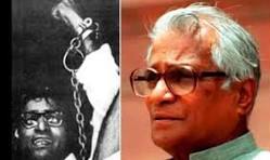 Late Shri George Fernandes